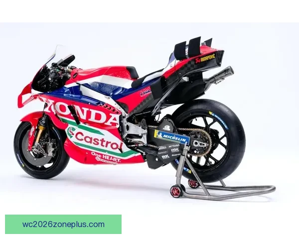 2026 MotoGP赛季开幕：新车队新选手引发赛场风云变幻