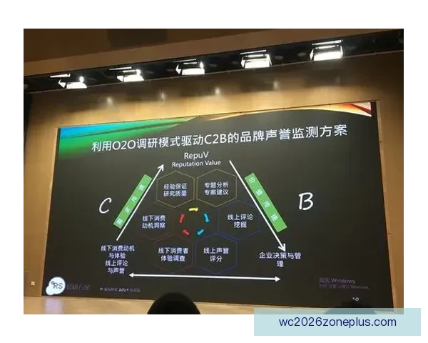 基于数据驱动的竞技体育动作技术优化与战术应用研究
