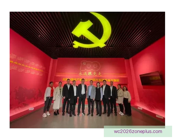 法兰克福友好城市合作发展与文化交流新机遇探索